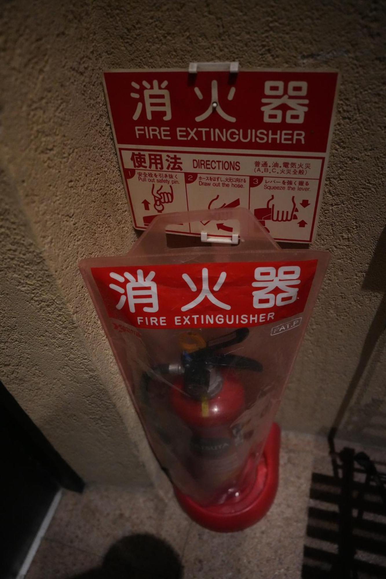 Guest House Tokyo Samurai ภายนอก รูปภาพ