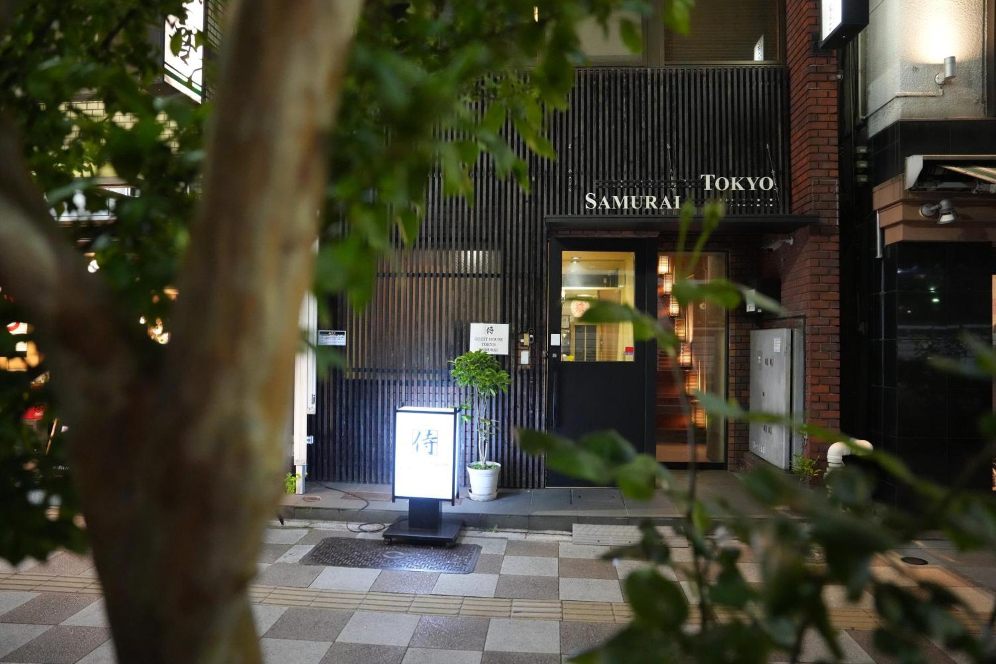 Guest House Tokyo Samurai ภายนอก รูปภาพ